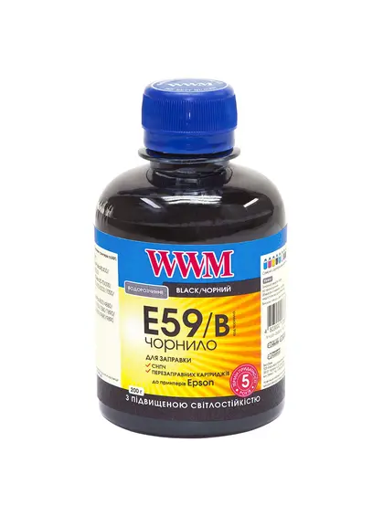 Чорнило WWM для Epson Stylus Pro 7700/9700/9890 200г Black водорозчинне (E59/B) світлостійке