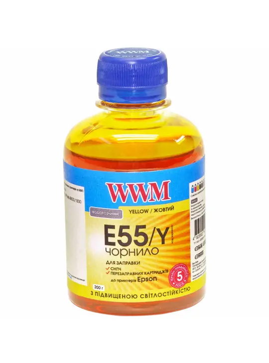 Чорнило WWM для Epson Stylus Photo R800/R1800 200г Yellow водорозчинне (E55/Y)