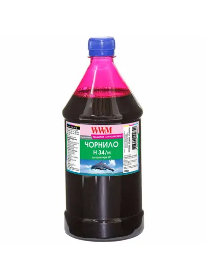 Чорнило WWM для HP №22/121/122 1000г Magenta водорозчинне (H34/M-4)