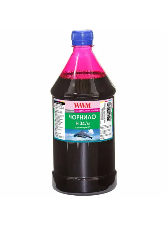 Чорнило WWM для HP №22/121/122 1000г Magenta водорозчинне (H34/M-4)