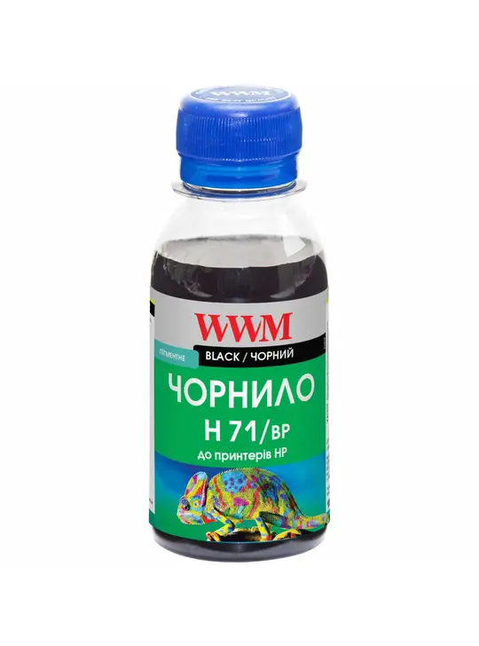Чорнило WWM для HP №711 100г Black пігментне (H71/BP-2)