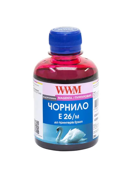 Чорнило WWM для Epson Expression Premium XP-600/XP-605/XP-700 200г Magenta водорозчинне (E26/M) Чорнило WWM для Epson Expression Premium XP-600/XP-605/XP-700 200г Magenta водорозчинне (E26/M)