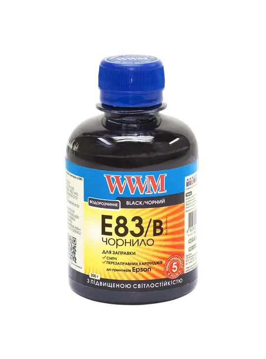 Чорнило WWM для Epson Stylus Photo T50/P50/PX660 200г Black водорозчинне (E83/B) світлостійке
