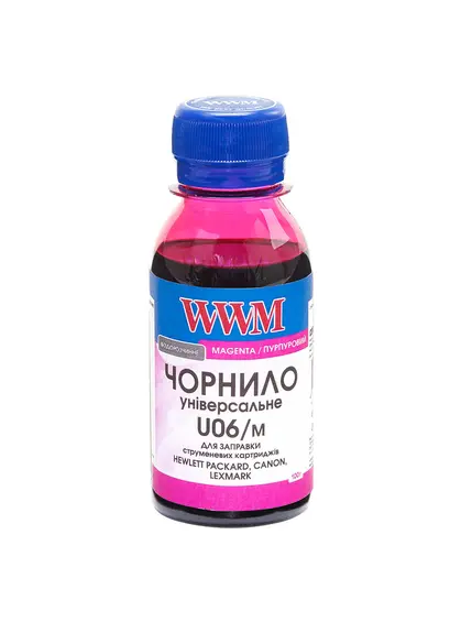 Чорнило WWM для Canon/HP/Lexmark 100г Magenta водорозчинне (U06/M-2) Чорнило WWM для Canon/HP/Lexmark 100г Magenta водорозчинне (U06/M-2)