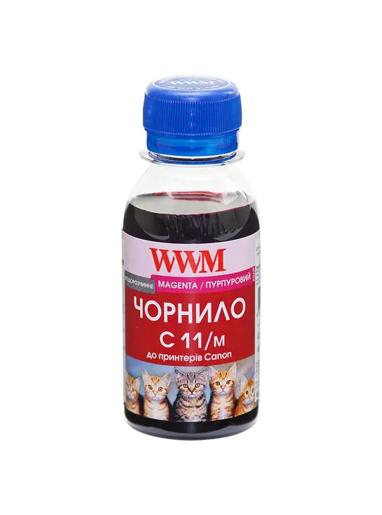Чорнило WWM для Canon CL-511С/CL-513С/CLI-521M 100г Magenta водорозчинне (C11/M-2)