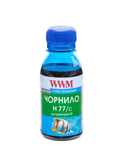Чорнило WWM для HP №177/85 100г Cyan водорозчинне (H77/C-2) Чорнило WWM для HP №177/85 100г Cyan водорозчинне (H77/C-2)