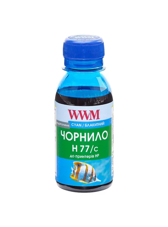Чорнило WWM для HP №177/85 100г Cyan водорозчинне (H77/C-2)