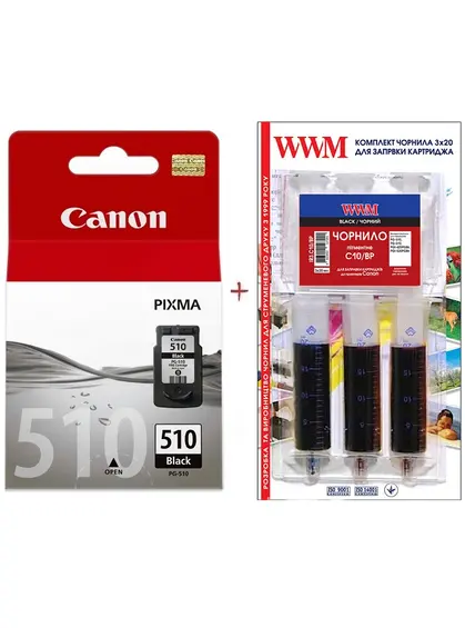 Картридж Canon Pixma MP230/MP250/MP270 PG-510 + заправний набір Black (Set510-inkB)