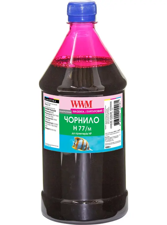 Чорнило WWM для HP №177/85 1000г Magenta водорозчинне (H77/M-4)
