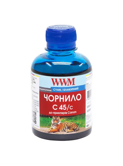 Чорнило WWM для Canon CL-441/CL-446/CLI-451C 200г Cyan водорозчинне (C45/C) Чорнило WWM для Canon CL-441/CL-446/CLI-451C 200г Cyan водорозчинне (C45/C)