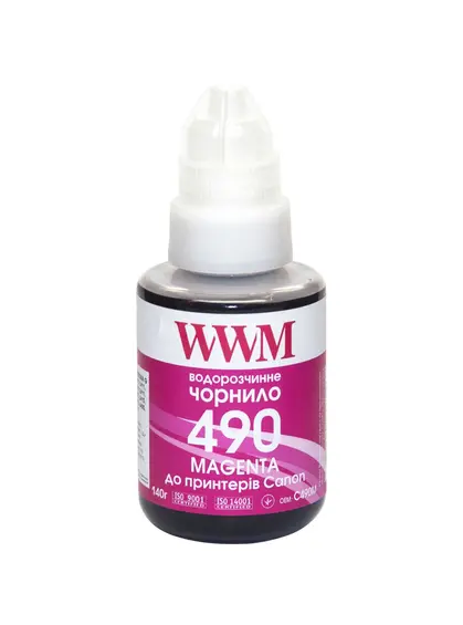 Чорнило WWM GI-490 для Canon G1400/G2400/G3400 140г Magenta (C490M)