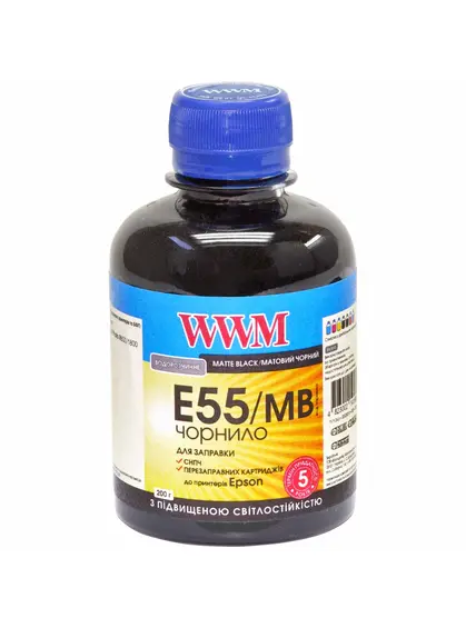 Чорнило WWM для Epson Stylus Photo R800/R1800 200г Matte Black водорозчинне (E55/MB)