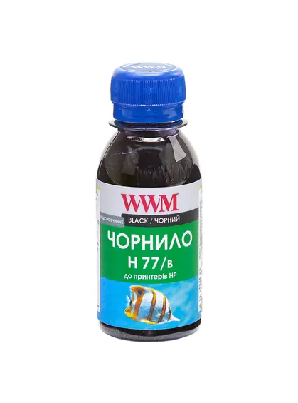 Чорнило WWM для HP №177/84 100г Black водорозчинне (H77/B-2) Чорнило WWM для HP №177/84 100г Black водорозчинне (H77/B-2)