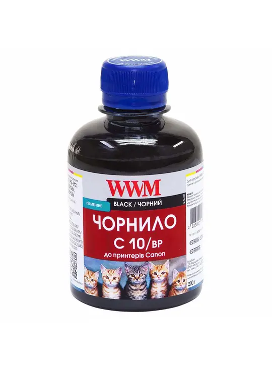 Чорнило WWM для Canon PG-510Bk/PG-512Bk/PGI-520Bk 200г Black пігментне (C10/BP)