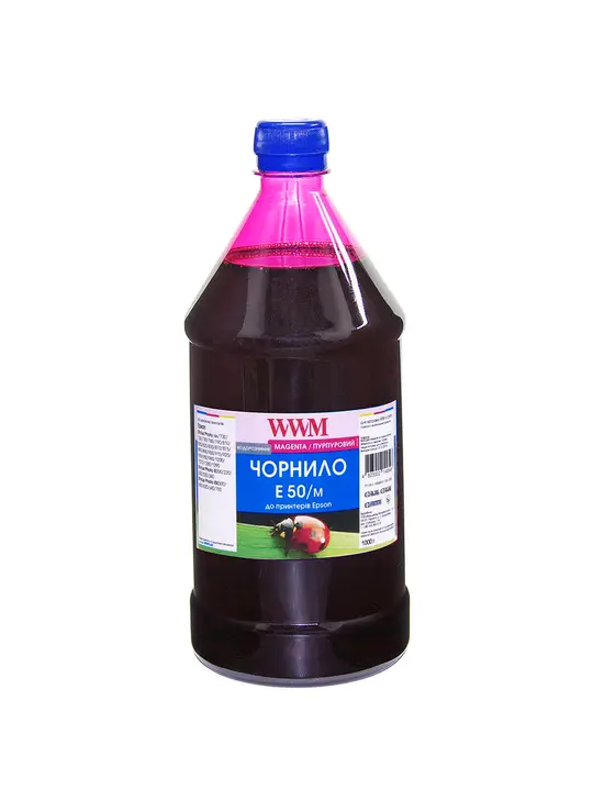 Чорнило WWM для Epson Stylus Photo R200/R340/RX620 1000г Magenta водорозчинне (E50/M-4)