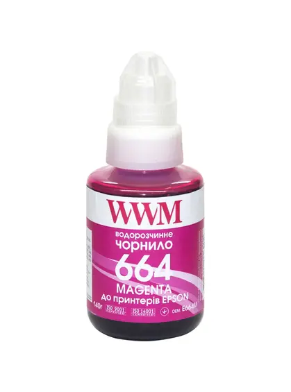 Чорнило WWM 664 для Epson L110/L210/L300 140г Magenta водорозчинне (E664M) Чорнило WWM 664 для Epson L110/L210/L300 140г Magenta водорозчинне (E664M)