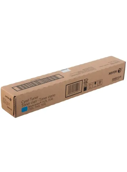 Xerox Cyan (006R01520)