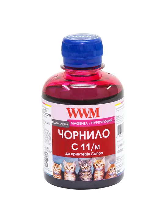 Чорнило WWM для Canon CL-511С/CL-513С/CLI-521M 200г Magenta водорозчинне (C11/M)