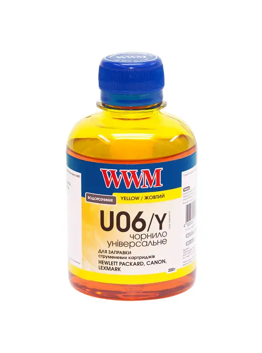 Чорнило WWM для Canon/HP/Lexmark 200г Yellow водорозчинне (U06/Y)