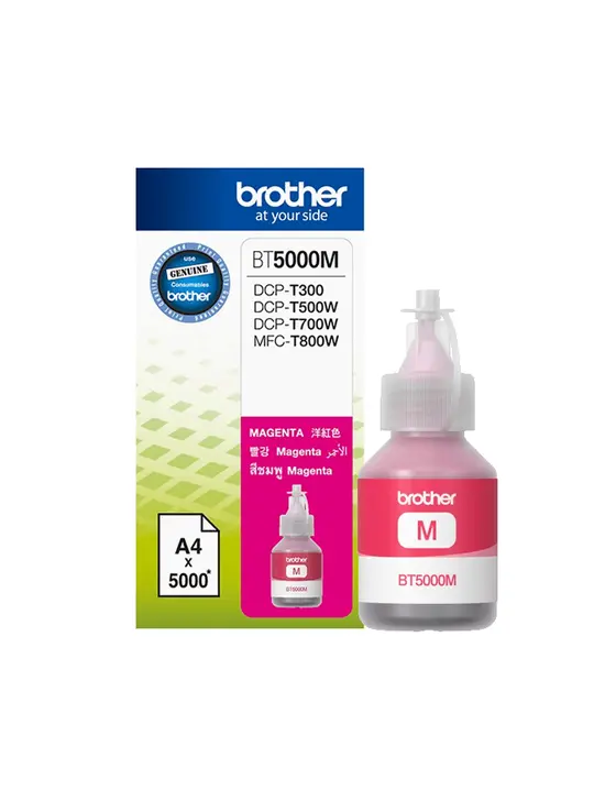 Контейнер з чорнилами Brother для DCP-T300/DCP-T500W/DCP-T700W 41.8мл Magenta (BT5000M)