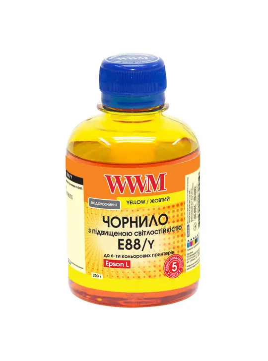 Чорнило WWM для Epson L8050/L18050 200г Yellow водорозчинне (E88/Y)