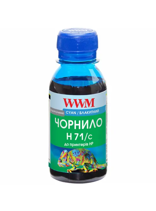 Чорнило WWM для HP №711 100г Cyan водорозчинне (H71/C-2)