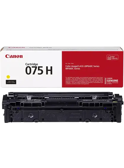 Canon 075H Yellow 6366C002