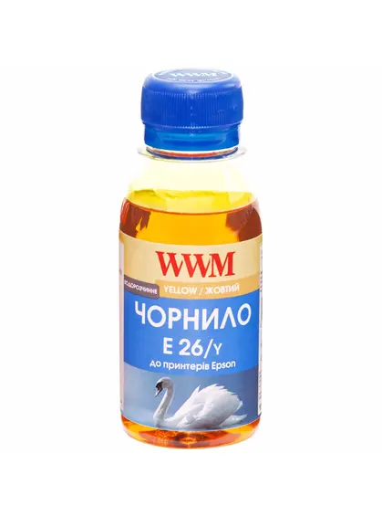 Чорнило WWM для Epson Expression Premium XP-600/XP-605/XP-700 100г Yellow водорозчинне (E26/Y-2)