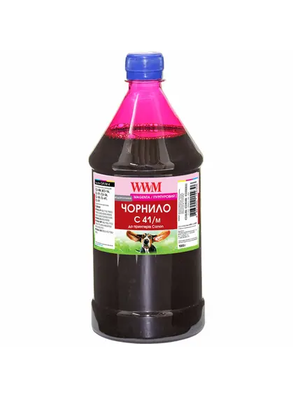 Чорнило WWM для Canon CL-41C/CL-51C/CLI-8M 1000г Magenta водорозчинне (C41/M-4) Чорнило WWM для Canon CL-41C/CL-51C/CLI-8M 1000г Magenta водорозчинне (C41/M-4)