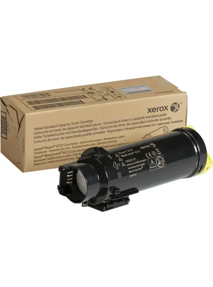 Xerox Yellow (106R03695)