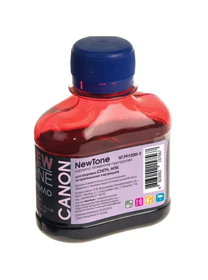 Чорнило NewTone для Canon imagePROGRAF TM-200/305 100г Magenta пігментне (NT.PFI120M-2) Чорнило NewTone для Canon imagePROGRAF TM-200/305 100г Magenta пігментне (NT.PFI120M-2)