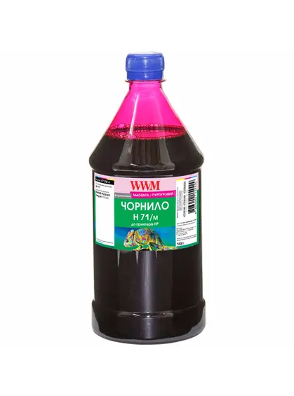 Чорнило WWM для HP №711 1000г Magenta водорозчинне (H71/M-4)