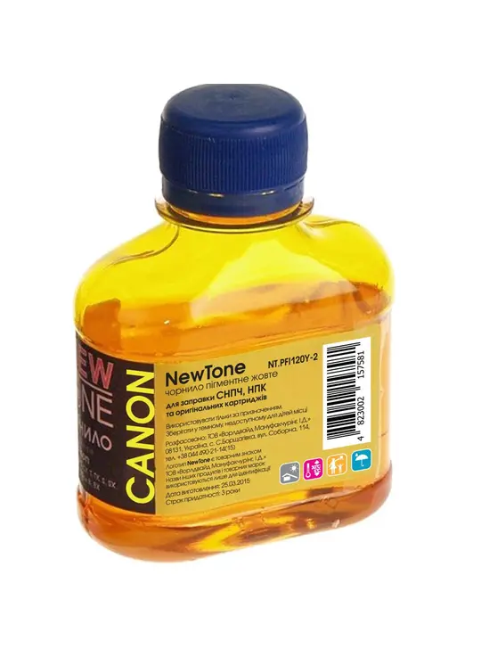 Чорнило NewTone для Canon imagePROGRAF TM-200/305 100г Yellow пігментне (NT.PFI120Y-2)
