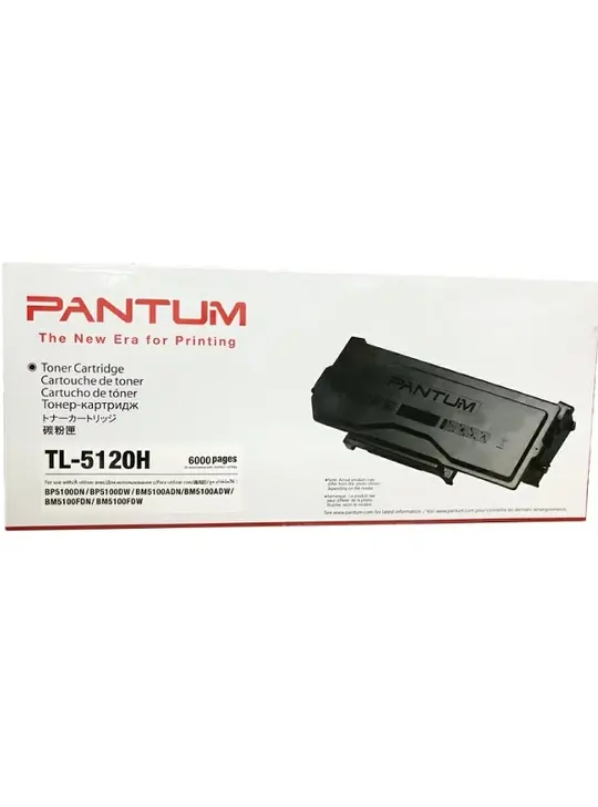 Картридж тон. Pantum для BM5100ADN/BM5100ADW, BP5100DN/BP5100DW 6000 ст. (TL-5120HP)