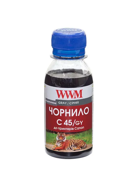 Чорнило WWM для Canon CLI-451GY 100г Gray водорозчинне (C45/GY-2)
