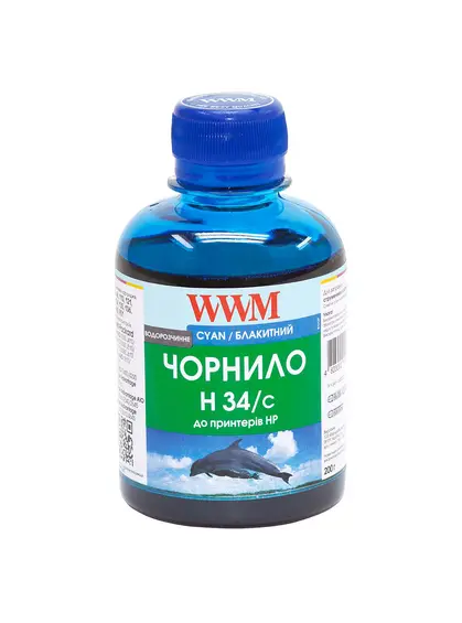 Чорнило WWM для HP №22/121/122 200г Cyan водорозчинне (H34/C)