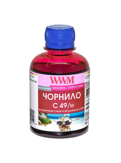 Чорнило WWM GI-490M для Canon Pixma G1400/2400/3400 200г Magenta водорозчинне (C49/M)