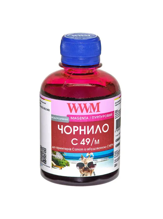 Чорнило WWM GI-490M для Canon Pixma G1400/2400/3400 200г Magenta водорозчинне (C49/M)