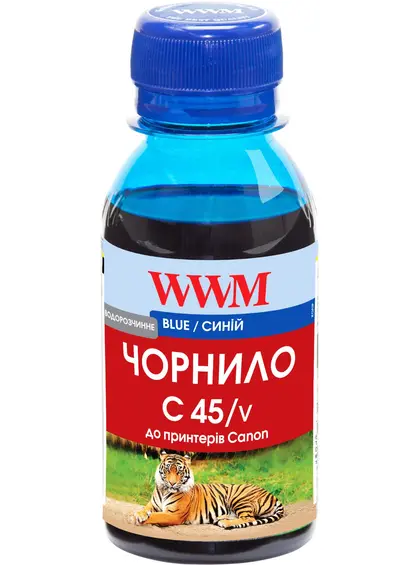 Чорнило WWM для Canon CLI-481PB 100г Blue водорозчинне (C45/V-2) Чорнило WWM для Canon CLI-481PB 100г Blue водорозчинне (C45/V-2)