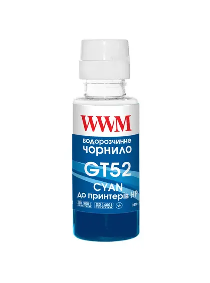 Чорнило WWM GT52 для HP Jet Ink Tank 115/315/319 100г Cyan водорозчинне (H52C)