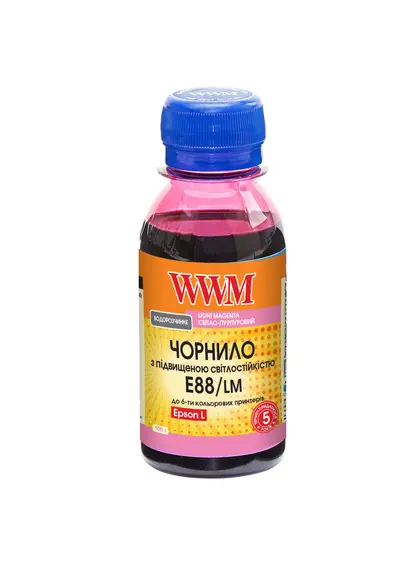 Чорнило WWM для Epson L8050/L18050 100г Light Magenta водорозчинне (E88/LM-2) Світлостійкі