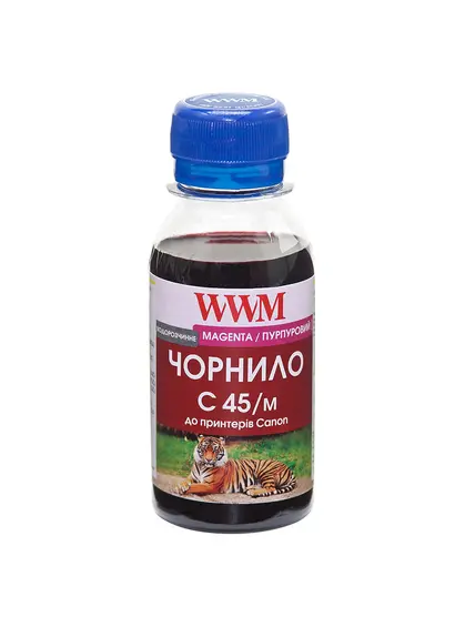 Чорнило WWM для Canon CL-441/CL-446/CLI-451M 100г Magenta водорозчинне (C45/M-2)