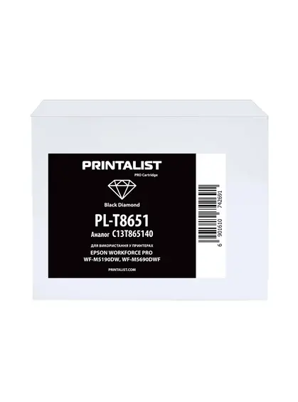 Картридж PRINTALIST для Epson WorkForce Pro WF-M5690/WF-M5190 аналог C13T865140 Black (PL-T8651)