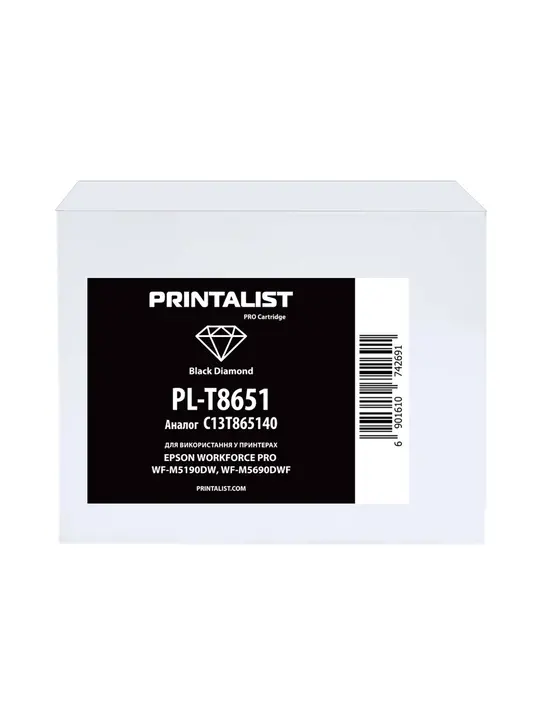 Картридж PRINTALIST для Epson WorkForce Pro WF-M5690/WF-M5190 аналог C13T865140 Black (PL-T8651)