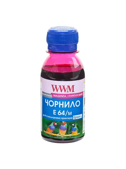 Чорнило WWM для Epson L110/L210/L355 100г Magenta водорозчинне (E64/M-2)