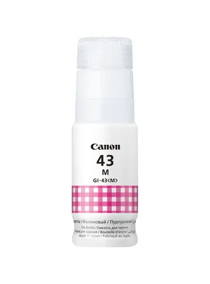 Контейнер з чорнилами для Pixma G540/640 , GI-43 43 70мл Magenta (4680C001)