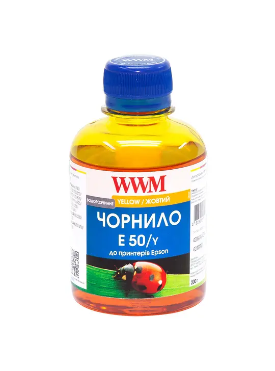 Чорнило WWM для Epson Stylus Photo R200/R340/RX620 200г Yellow водорозчинне (E50/Y)