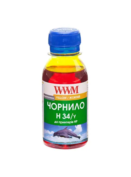 Чорнило WWM для HP №22/121/122 100г Yellow водорозчинне (H34/Y-2)