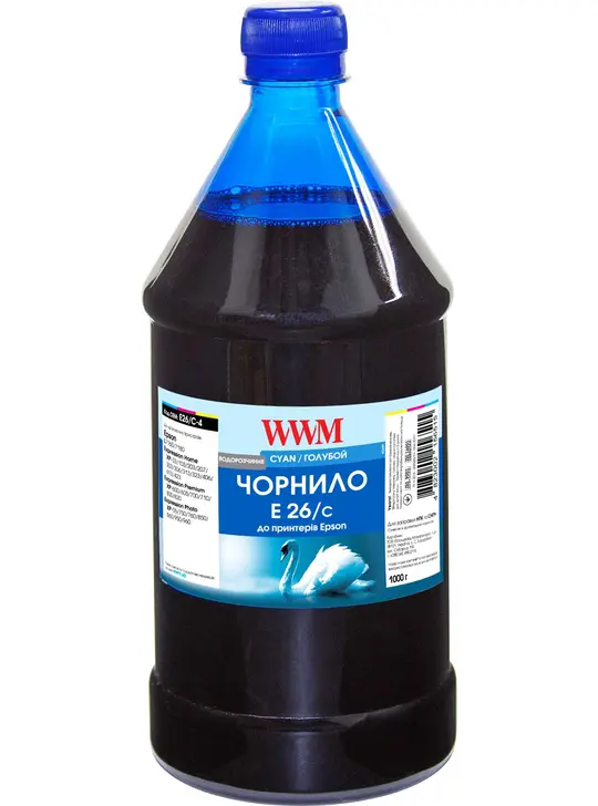 Чорнило WWM для Epson Expression Premium XP-600/XP-605/XP-700 1000г Cyan водорозчинне (E26/C-4)