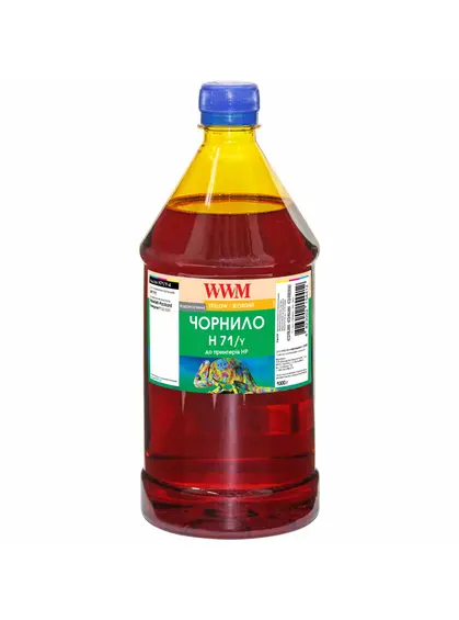 Чорнило WWM для HP №711 1000г Yellow водорозчинне (H71/Y-4) Чорнило WWM для HP №711 1000г Yellow водорозчинне (H71/Y-4)